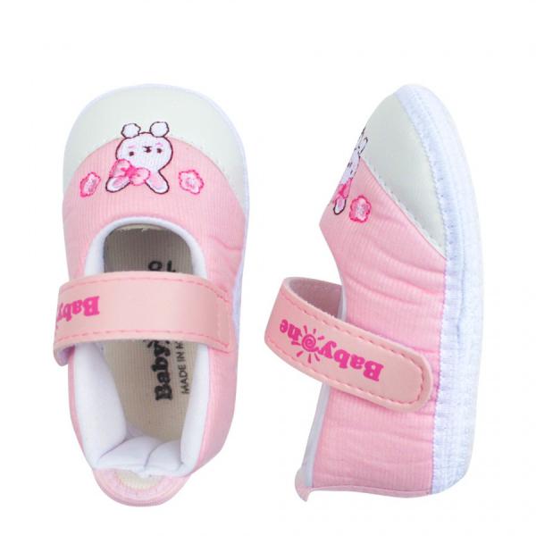 Giày Booties BabyOne 0824 size 17 Pink